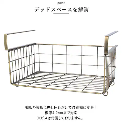 �݂�˒I ���b�N ���ʏ� �ʔ� �˒I�����[ �݂艺�� ���[���b�N �˒I�� ��31cm�~�c19cm�~H18cm �n���M���O�o�X�P�b�g �݂艺���I �I �I�� ���[ �ȈՃ��b�N �������ݎ� �^�I�� �L�b�`��_3