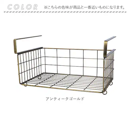 �݂�˒I ���b�N ���ʏ� �ʔ� �˒I�����[ �݂艺�� ���[���b�N �˒I�� ��31cm�~�c19cm�~H18cm �n���M���O�o�X�P�b�g �݂艺���I �I �I�� ���[ �ȈՃ��b�N �������ݎ� �^�I�� �L�b�`��_6