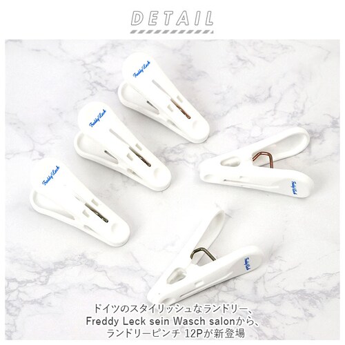 FREDDY LECK �t���f�B���b�N ����΂��� 12P �ʔ� ����o�T�~ ����s���` �s���` �����h���[�s���` �k�� 12�� ������ ���� �����h���[ �h�C�c ������� �V���v�� �� 12�Z�b�g_1