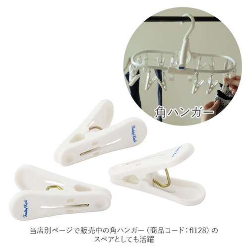 FREDDY LECK �t���f�B���b�N ����΂��� 12P �ʔ� ����o�T�~ ����s���` �s���` �����h���[�s���` �k�� 12�� ������ ���� �����h���[ �h�C�c ������� �V���v�� �� 12�Z�b�g_3