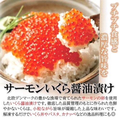 �󂠂� �T�[���� ������ �ݖ��Ђ� 400���i200g�~2PC�j �����瘥 �C�N���ݖ��Ђ� ���� �C�N�� ������ �C�N��_4