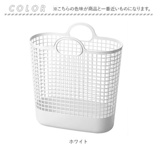 like-it ���C�N�C�b�g �����h���[ �ʔ� �r�b�O �o�X�P�b�g �E�߂��� �傫�� �����h���[ ���[�{�b�N�X ���󂩂� ���� �o�C�I�v���X�`�b�N ���� ���� ���[ �V���v�� ����p�i ���[�p�i_11