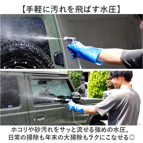 �������@ �R�[�h���X �[�d�� �ʔ� �W�F�b�g�{�[�C 9l �K�[�f�j���O �x�����_�|�� ����� ���|�� ��� �R���p�N�g ��� ���OK �y�� �n���f�B�^�C�v �֗� �L�����v �o�P�c ��|�� CB-J_2