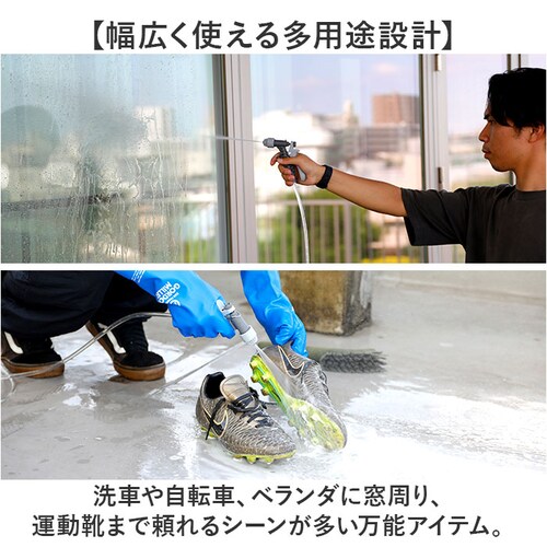 �������@ �R�[�h���X �[�d�� �ʔ� �W�F�b�g�{�[�C 9l �K�[�f�j���O �x�����_�|�� ����� ���|�� ��� �R���p�N�g ��� ���OK �y�� �n���f�B�^�C�v �֗� �L�����v �o�P�c ��|�� CB-J_3