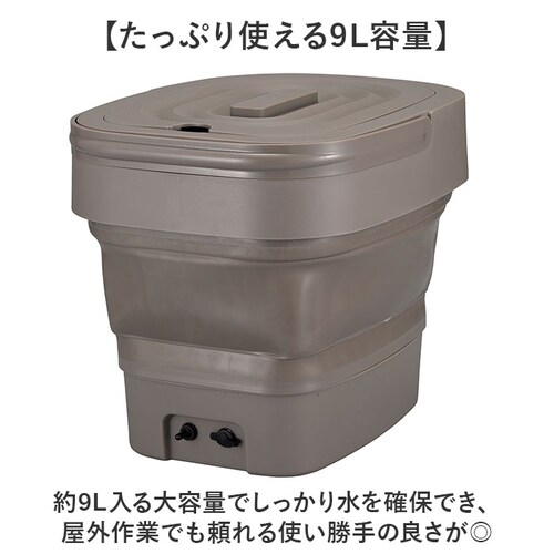 �������@ �R�[�h���X �[�d�� �ʔ� �W�F�b�g�{�[�C 9l �K�[�f�j���O �x�����_�|�� ����� ���|�� ��� �R���p�N�g ��� ���OK �y�� �n���f�B�^�C�v �֗� �L�����v �o�P�c ��|�� CB-J_9