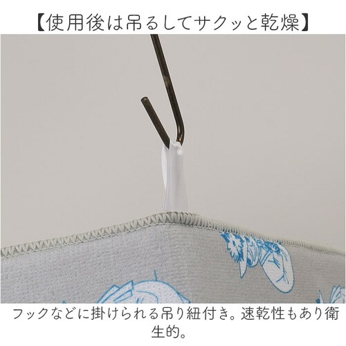 ���؂�}�b�g ����ł��� �ʔ� �z���}�b�g �H�� ���[�~�� �O�b�Y �}�b�g �L�b�`�� �䏊�p�i ��l ���� �􂢕� �^�I�� �V���N�}�b�g ������� �k���G�� �L�����N�^�[ �}�C�N���t�@�C�o�[ �L�b�`��_6