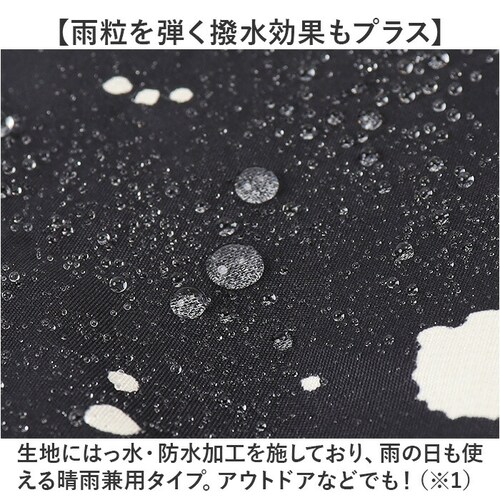 kiu �L�E �T�t�@���n�b�g �� �ʔ� �n�b�g ���C���n�b�g �X�q �ڂ��� ���J���p �g�� �p�b�J�u�� �֗� �͂��� ���� ������ ���悯 ����\ UV�J�b�g �ʋC�� �����R ���ʃ��b�V�� �h���[_3