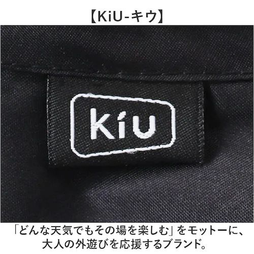 kiu �L�E �T�t�@���n�b�g �� �ʔ� �n�b�g ���C���n�b�g �X�q �ڂ��� ���J���p �g�� �p�b�J�u�� �֗� �͂��� ���� ������ ���悯 ����\ UV�J�b�g �ʋC�� �����R ���ʃ��b�V�� �h���[_10