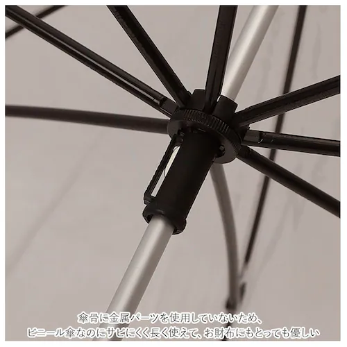 �r�j�[���P �I�V���� �ʔ� ���� ������� �P �r�j�[�� ���� �J���[ ���� ���f�B�[�X �G�o�[�C�I�� Evereon 60cm �P�� �e�� �����f�� ���ɋ��� ���тɂ��� �K�тɂ��� �����ւ� �@_6