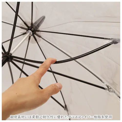 �r�j�[���P �I�V���� �ʔ� ���� ������� �P �r�j�[�� ���� �J���[ ���� ���f�B�[�X �G�o�[�C�I�� Evereon 60cm �P�� �e�� �����f�� ���ɋ��� ���тɂ��� �K�тɂ��� �����ւ� �@_7