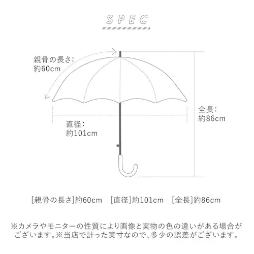 �r�j�[���P �I�V���� �ʔ� ���� ������� �P �r�j�[�� ���� �J���[ ���� ���f�B�[�X �G�o�[�C�I�� Evereon 60cm �P�� �e�� �����f�� ���ɋ��� ���тɂ��� �K�тɂ��� �����ւ� �@_10