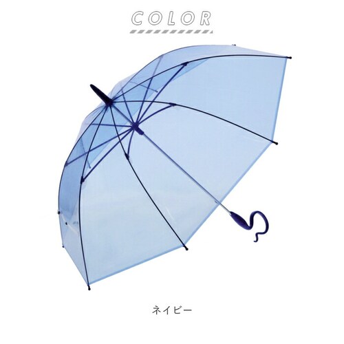 �r�j�[���P �I�V���� �ʔ� ���� ������� �P �r�j�[�� ���� �J���[ ���� ���f�B�[�X �G�o�[�C�I�� Evereon 60cm �P�� �e�� �����f�� ���ɋ��� ���тɂ��� �K�тɂ��� �����ւ� �@_11