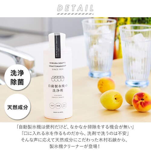 �������X�@ ���� �ʔ� ���ꂢ �X ���� �①�� ���|�� �|�� ���X�@ ���� ���X�@�N���[�i�[ �G�R��� ���|�� �L�b�`�� ���p�i �䏊�p�i �L�b�`���p�i �X�e�C�z�[������ �ؑ��Ό� C�V���[�Y_1