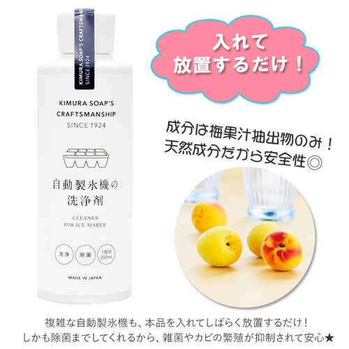 �������X�@ ���� �ʔ� ���ꂢ �X ���� �①�� ���|�� �|�� ���X�@ ���� ���X�@�N���[�i�[ �G�R��� ���|�� �L�b�`�� ���p�i �䏊�p�i �L�b�`���p�i �X�e�C�z�[������ �ؑ��Ό� C�V���[�Y_2