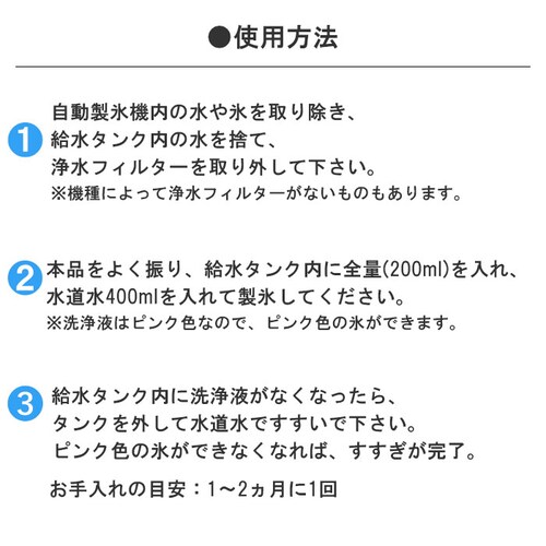 �������X�@ ���� �ʔ� ���ꂢ �X ���� �①�� ���|�� �|�� ���X�@ ���� ���X�@�N���[�i�[ �G�R��� ���|�� �L�b�`�� ���p�i �䏊�p�i �L�b�`���p�i �X�e�C�z�[������ �ؑ��Ό� C�V���[�Y_3