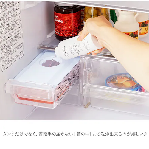 �������X�@ ���� �ʔ� ���ꂢ �X ���� �①�� ���|�� �|�� ���X�@ ���� ���X�@�N���[�i�[ �G�R��� ���|�� �L�b�`�� ���p�i �䏊�p�i �L�b�`���p�i �X�e�C�z�[������ �ؑ��Ό� C�V���[�Y_4