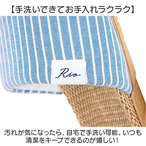 �X���b�p �􂦂� �ʔ� ���[���V���[�Y �O�����X���b�p ����p �T���_�� �O���� �x�����_ ���� �������� �����Y ���f�B�[�X ��􂢉� ������� �I�V���� ���� ���킢�� ��̓� �����z�� �V�� _6