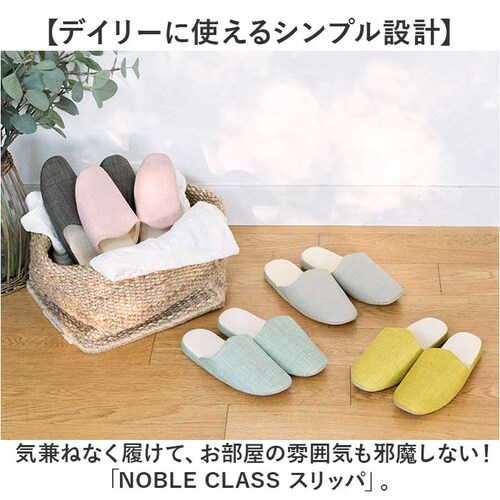 �X���b�p �􂦂� �ʔ� ���[���V���[�Y �O�l�܂�X���b�p ����p ���q�p ��􂢉� ���q�p�X���b�p �������� �����Y ���f�B�[�X ������� �I�V���� �V���v�� ���� ���킢�� �Q�ϓ� ��̓� �����z_1