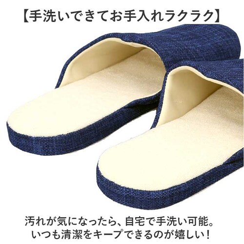 �X���b�p �􂦂� �ʔ� ���[���V���[�Y �O�l�܂�X���b�p ����p ���q�p ��􂢉� ���q�p�X���b�p �������� �����Y ���f�B�[�X ������� �I�V���� �V���v�� ���� ���킢�� �Q�ϓ� ��̓� �����z_5