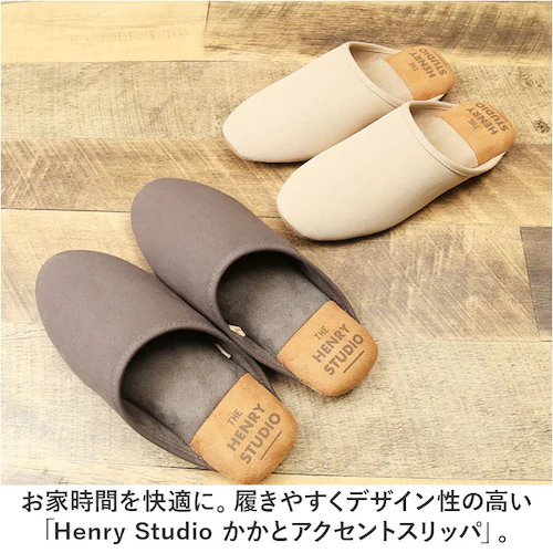 �X���b�p �I�V���� �ʔ� �w�����[�X�^�W�I �����ƃA�N�Z���g�X���b�p �O�l�܂�X���b�p ���[���X���b�p �������� �􂦂�X���b�p ������� ���킢�� ���q�p �O�o�p ���f�B�[�X�X���b�p �����Y�X���b�p_1