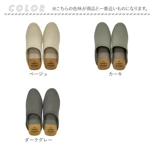 �X���b�p �I�V���� �ʔ� �w�����[�X�^�W�I �����ƃA�N�Z���g�X���b�p �O�l�܂�X���b�p ���[���X���b�p �������� �􂦂�X���b�p ������� ���킢�� ���q�p �O�o�p ���f�B�[�X�X���b�p �����Y�X���b�p_13