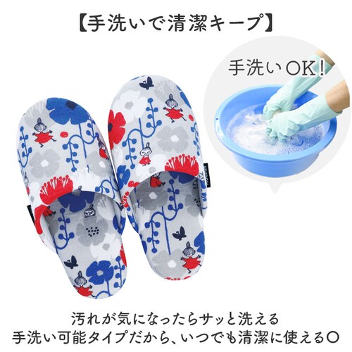 �X���b�p ���f�B�[�X �ʔ� ���[���V���[�Y �L�����N�^�[ ���[���X���b�p �������� �����΂� �����΂� ���� �V���[�Y �􂦂� �k�� ��100% �R�b�g�� ���q�p �M�t�g ���蕨 �L�����N�^�[�O�b�Y _3