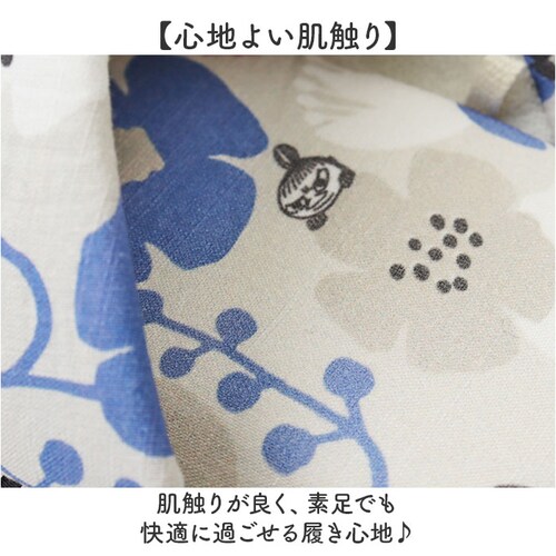 �X���b�p ���f�B�[�X �ʔ� ���[���V���[�Y �L�����N�^�[ ���[���X���b�p �������� �����΂� �����΂� ���� �V���[�Y �􂦂� �k�� ��100% �R�b�g�� ���q�p �M�t�g ���蕨 �L�����N�^�[�O�b�Y _4