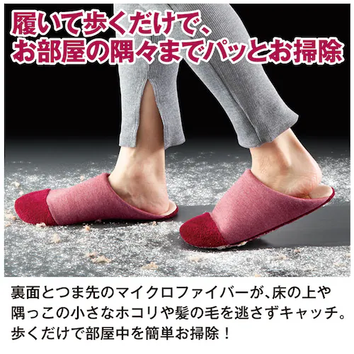 �|�� �X���b�p �ʔ� ���[���V���[�Y ���|���X���b�p �\�t�g�X���b�p ���b�v�X���b�p �|���X���b�p �����p �􂦂� �i��� �I�[���V�[�Y�� �p�b�� �@����� �����ĕ������� ���|�� �O�b�Y Patto_2