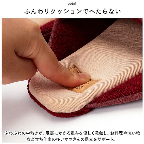 �|�� �X���b�p �ʔ� ���[���V���[�Y ���|���X���b�p �\�t�g�X���b�p ���b�v�X���b�p �|���X���b�p �����p �􂦂� �i��� �I�[���V�[�Y�� �p�b�� �@����� �����ĕ������� ���|�� �O�b�Y Patto_7