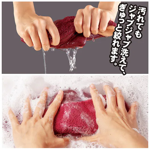 �|�� �X���b�p �ʔ� ���[���V���[�Y ���|���X���b�p �\�t�g�X���b�p ���b�v�X���b�p �|���X���b�p �����p �􂦂� �i��� �I�[���V�[�Y�� �p�b�� �@����� �����ĕ������� ���|�� �O�b�Y Patto_8