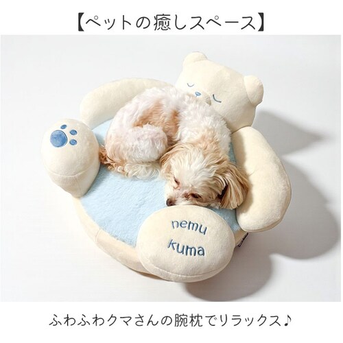 �y�b�g�x�b�h �ʔ� �y�b�g �x�b�h �� �J�h���[ �L �N�b�V���� �L�x�b�h �l�R�x�b�h ���^�� �y�b�g�p �ӂ�ӂ� �ӂ��ӂ� �ʂ������ NATURAL design �i�`�������f�U�C�� �l���N�}�x�b_1