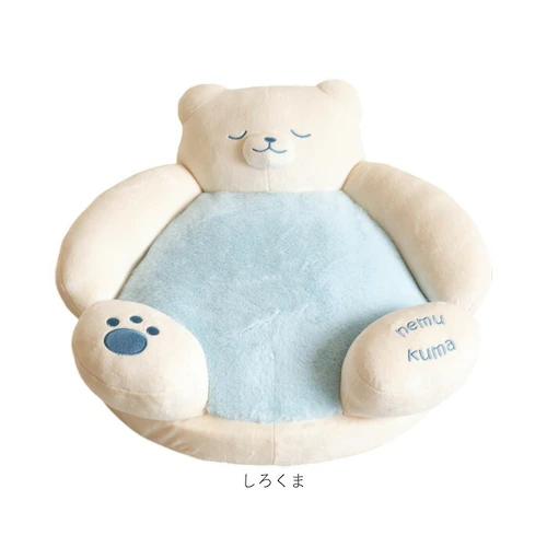 �y�b�g�x�b�h �ʔ� �y�b�g �x�b�h �� �J�h���[ �L �N�b�V���� �L�x�b�h �l�R�x�b�h ���^�� �y�b�g�p �ӂ�ӂ� �ӂ��ӂ� �ʂ������ NATURAL design �i�`�������f�U�C�� �l���N�}�x�b_13