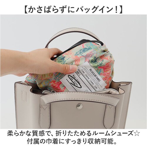 kiu ���[���V���[�Y �L�E K465 �ʔ� �X���b�p �g�� �����Ƃ��� ���[�� �V���[�Y �g�уX���b�p �܂肽���� �􂦂� ���w�� ���Ǝ� �Q�ϓ� �Q�ω� ���� ���s ��s�@�� �����ƕt�� �����^��_2