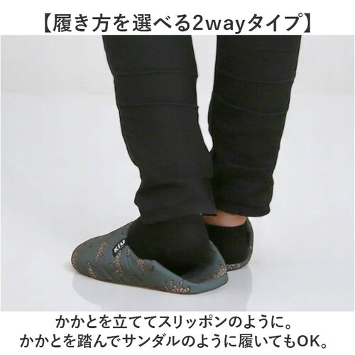 kiu ���[���V���[�Y �L�E K465 �ʔ� �X���b�p �g�� �����Ƃ��� ���[�� �V���[�Y �g�уX���b�p �܂肽���� �􂦂� ���w�� ���Ǝ� �Q�ϓ� �Q�ω� ���� ���s ��s�@�� �����ƕt�� �����^��_3