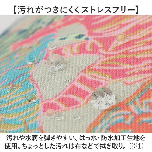 kiu ���[���V���[�Y �L�E K465 �ʔ� �X���b�p �g�� �����Ƃ��� ���[�� �V���[�Y �g�уX���b�p �܂肽���� �􂦂� ���w�� ���Ǝ� �Q�ϓ� �Q�ω� ���� ���s ��s�@�� �����ƕt�� �����^��_4