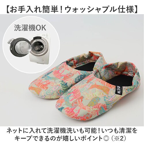 kiu ���[���V���[�Y �L�E K465 �ʔ� �X���b�p �g�� �����Ƃ��� ���[�� �V���[�Y �g�уX���b�p �܂肽���� �􂦂� ���w�� ���Ǝ� �Q�ϓ� �Q�ω� ���� ���s ��s�@�� �����ƕt�� �����^��_5