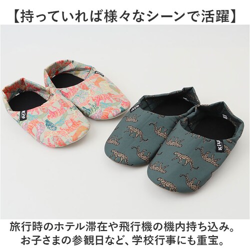 kiu ���[���V���[�Y �L�E K465 �ʔ� �X���b�p �g�� �����Ƃ��� ���[�� �V���[�Y �g�уX���b�p �܂肽���� �􂦂� ���w�� ���Ǝ� �Q�ϓ� �Q�ω� ���� ���s ��s�@�� �����ƕt�� �����^��_6