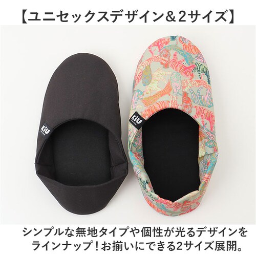 kiu ���[���V���[�Y �L�E K465 �ʔ� �X���b�p �g�� �����Ƃ��� ���[�� �V���[�Y �g�уX���b�p �܂肽���� �􂦂� ���w�� ���Ǝ� �Q�ϓ� �Q�ω� ���� ���s ��s�@�� �����ƕt�� �����^��_7