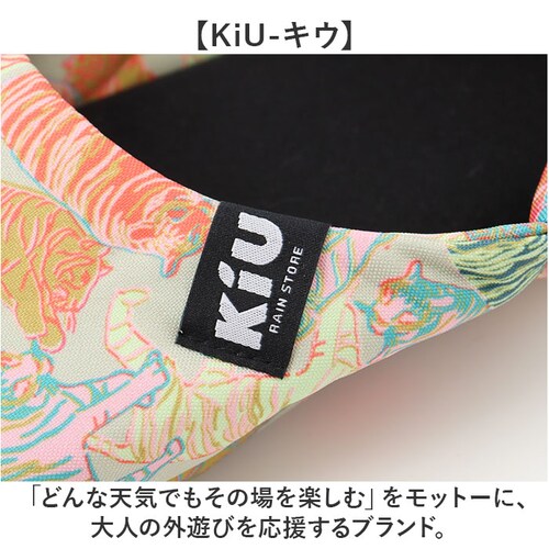 kiu ���[���V���[�Y �L�E K465 �ʔ� �X���b�p �g�� �����Ƃ��� ���[�� �V���[�Y �g�уX���b�p �܂肽���� �􂦂� ���w�� ���Ǝ� �Q�ϓ� �Q�ω� ���� ���s ��s�@�� �����ƕt�� �����^��_8