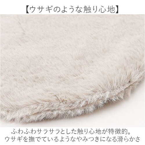 �C���e���A�}�b�g 45x180 �ʔ� �}�b�g �t���A�}�b�g �L�b�`���p�}�b�g ����~�� ���ׂ�~�� �ӂ�ӂ� �t���t�� ���炳�� �T���T�� �􂦂� �ې� �ё� ���� ���r�b�g�t�@�[�� pupumof_3