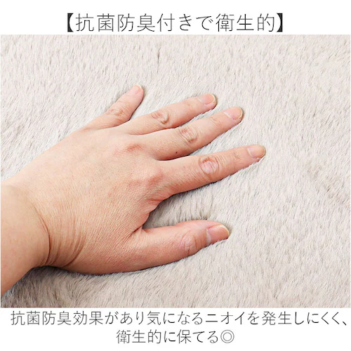 �C���e���A�}�b�g 45x180 �ʔ� �}�b�g �t���A�}�b�g �L�b�`���p�}�b�g ����~�� ���ׂ�~�� �ӂ�ӂ� �t���t�� ���炳�� �T���T�� �􂦂� �ې� �ё� ���� ���r�b�g�t�@�[�� pupumof_4