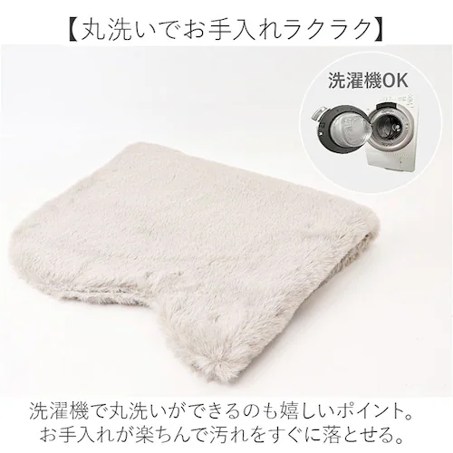 �C���e���A�}�b�g 45x180 �ʔ� �}�b�g �t���A�}�b�g �L�b�`���p�}�b�g ����~�� ���ׂ�~�� �ӂ�ӂ� �t���t�� ���炳�� �T���T�� �􂦂� �ې� �ё� ���� ���r�b�g�t�@�[�� pupumof_5