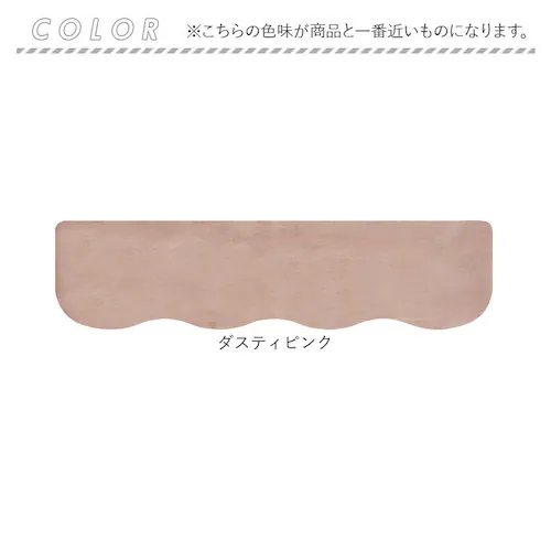 �C���e���A�}�b�g 45x180 �ʔ� �}�b�g �t���A�}�b�g �L�b�`���p�}�b�g ����~�� ���ׂ�~�� �ӂ�ӂ� �t���t�� ���炳�� �T���T�� �􂦂� �ې� �ё� ���� ���r�b�g�t�@�[�� pupumof_8