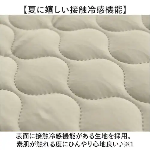 �L�b�`���}�b�g 180 �Ђ��� �⊴ �ʔ� �L�b�`�� �}�b�g �􂦂� �C���e���A�}�b�g 180cm �䏊�}�b�g�����O �ėp �䏊�}�b�g �����}�b�g �}���`�}�b�g 48�~180 48 ����~�� ���ׂ�_2