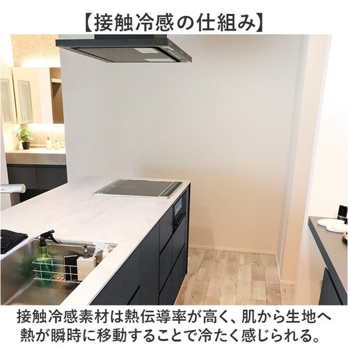 �L�b�`���}�b�g 180 �Ђ��� �⊴ �ʔ� �L�b�`�� �}�b�g �􂦂� �C���e���A�}�b�g 180cm �䏊�}�b�g�����O �ėp �䏊�}�b�g �����}�b�g �}���`�}�b�g 48�~180 48 ����~�� ���ׂ�_3