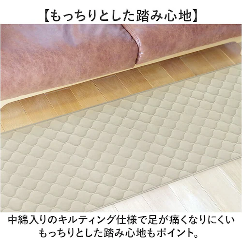 �L�b�`���}�b�g 180 �Ђ��� �⊴ �ʔ� �L�b�`�� �}�b�g �􂦂� �C���e���A�}�b�g 180cm �䏊�}�b�g�����O �ėp �䏊�}�b�g �����}�b�g �}���`�}�b�g 48�~180 48 ����~�� ���ׂ�_4