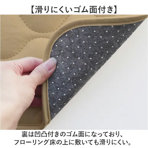 �L�b�`���}�b�g 180 �Ђ��� �⊴ �ʔ� �L�b�`�� �}�b�g �􂦂� �C���e���A�}�b�g 180cm �䏊�}�b�g�����O �ėp �䏊�}�b�g �����}�b�g �}���`�}�b�g 48�~180 48 ����~�� ���ׂ�_7