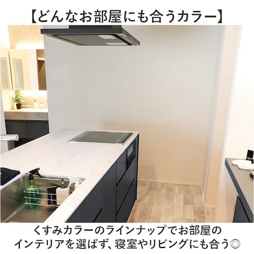 �L�b�`���}�b�g 180 �Ђ��� �⊴ �ʔ� �L�b�`�� �}�b�g �􂦂� �C���e���A�}�b�g 180cm �䏊�}�b�g�����O �ėp �䏊�}�b�g �����}�b�g �}���`�}�b�g 48�~180 48 ����~�� ���ׂ�_8