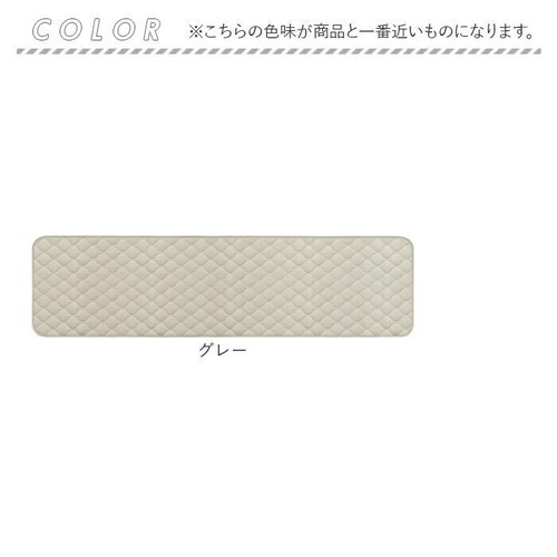 �L�b�`���}�b�g 180 �Ђ��� �⊴ �ʔ� �L�b�`�� �}�b�g �􂦂� �C���e���A�}�b�g 180cm �䏊�}�b�g�����O �ėp �䏊�}�b�g �����}�b�g �}���`�}�b�g 48�~180 48 ����~�� ���ׂ�_9