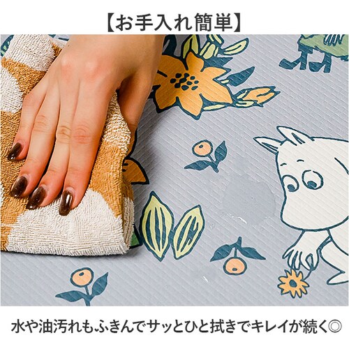 �L�b�`���}�b�g �L�����N�^�[ �ʔ� �L�����N�^�[�L�b�`���}�b�g 45�~120CM �䏊�}�b�g �@���Ƃ�₷�� �������ȒP ���킢�� �����r�j�[������ �䏊 �L�b�`���J�[�y�b�g �����O�}�b�g �L�b�`��_2